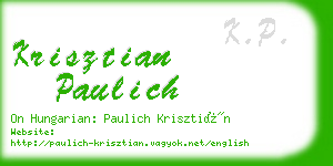 krisztian paulich business card